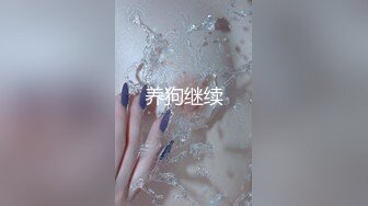 ❤️清纯美眉吃鸡❤️女高学生 不好好学习 让同学操女同学 他们在旁边帮忙推屁股 极品学生妹被操的骚叫不停 内射白虎鲍鱼