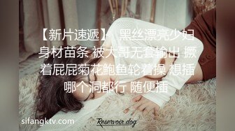 18学生嫩妹周末和小男友啪啪，今天女仆装诱惑，带着项圈跪地插嘴