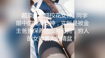 难得甜美系女神！女仆装套装！水蛇细腰包臀裙