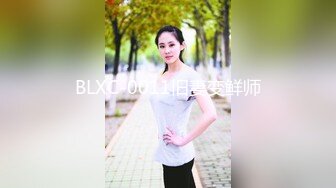 最新9月解锁，万人追踪OF火热女神【Naomii】户外骑行运动裤破裂，被粉丝在自行车上肏内射