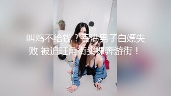 ✿极品反差尤物✿性感美腿女仆被主人操得受不，顶级身材高挑大长腿淫荡小姐姐，有钱人的母狗顶宫灌精