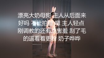 麻豆传媒 mpg-0065 继子迷奸美乳小妈-赖畇希