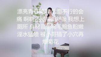 验证，用按摩棒挑逗老婆