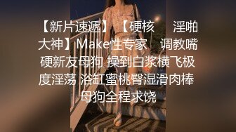 ★☆《宅男精品✅福利》★☆⭐青春无敌⭐推特可盐可甜大奶馒头粉鲍少女福利姬liliaozj私拍~足口能玩肏能调教能露出~全身都是宝