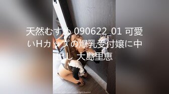 后入情人骚货叫声悠美听完必硬