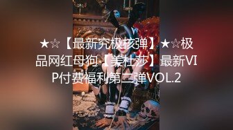 3/18最新 长发素颜女友无套操白虎后入大奶乱颤表情极其享受VIP1196