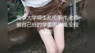 极刁钻固定镜头TP年轻美女嘘嘘 高清特写粉嫩鲍鱼 (11)