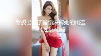 ❤️震撼绿帽淫妻❤️极品丝袜淫妻博主『2Tgdt』伺候老婆被各种玩超级贱 银色连衣裙内射 制服肛塞喷精潮吹1 (1)