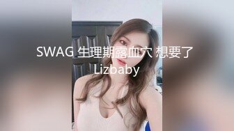 妹妹要来了202