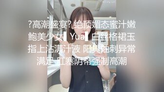 5【绿帽——精液灌逼】老婆扒开骚逼迎接单男射精