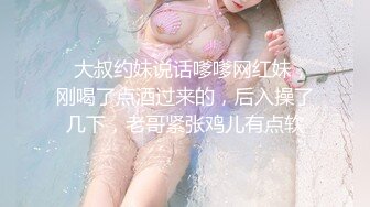 305_(sex)20230917_小琪想被宍