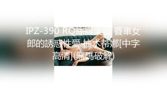 直掏黄龙勇拿一血 极嫩妹妹强忍疼痛 美妙快感在身体流淌 爆射阴门精液溢流