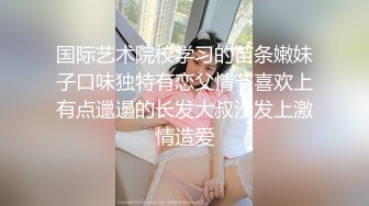 RAS218 皇家华人 国庆连假欲望之旅 欲火 海滩 露营车 乐奈子