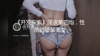 色情主播 少妇恬恬