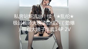 软绵绵的乖巧妹子，露脸白丝情趣装诱惑，掰着逼逼揉着小奶子跳蛋自慰呻吟