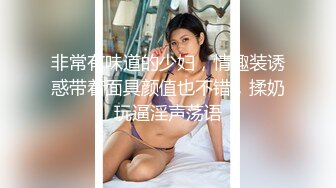 -黑虎街头露出大龟头喷射 正在等公交车的美女