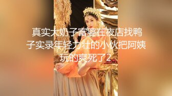 《震撼福利㊙️超强☛乱L》真实原创大神酒后与妈妈做了不该做的事一发不可收拾后来被小姨发现又把小姨拉下水