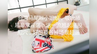 商场女厕偷拍几位漂亮姐姐的黑B（4）