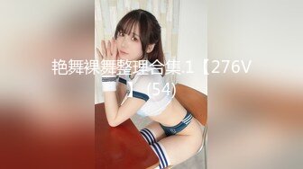 104_(sex)20230623_乖乖