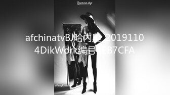 帅小伙2800元约啪170CM性感长腿美女啪啪,人瘦腿长,逼紧干完一次继续操