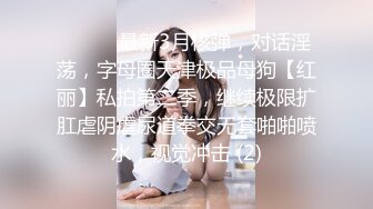 与女友做爱自