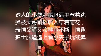 CB站德国老哥与亚裔妹techofoxxx合集【57v】 (35)