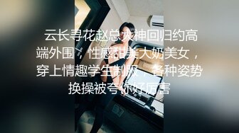 【恋物癖】一个贴满足你所有性癖，广东甜妹，【洛丽塔欢欢】口舌特写 露脸全裸屁眼特写01