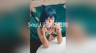 【嫩萝❤️美少女】一只桃桃✨ 极品深圳校服萝莉学生妹 抓着双马尾疯狂后入输出 激荡蜜臀 小美女被干的嗷嗷淫叫