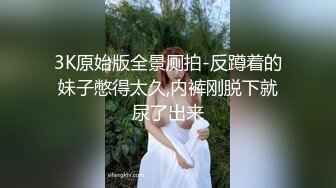 SAP女技师兼职某平台女主播一边工作一边偷拍给客人打飞机吹箫被摸奶子