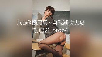 女大生春梦  1