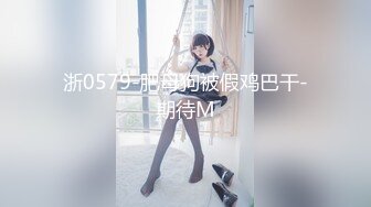 【美乳御姐】【你今天吃了吗】第二弹，四天深喉啪啪被干，骚气逼人勾魂尤物，让人印象深刻的新星 (6)