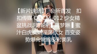 女网友4