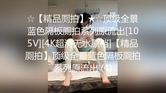 真实捉奸！中年渣男被老婆捉奸在床 却对小三说：不要怕 我来保护你！