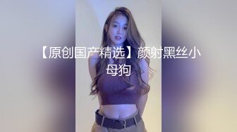 【新片速遞】  伪娘S惠奈酱❤️ - 夜跑系列 晚上跑步要注意安全哟～ 被坏蛋抓住是要付出代价的！