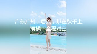 国风旗袍 雪千夏的!