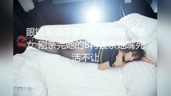 【不會抽煙】 (23)