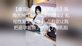 【极品迷玩❤️暗黑王子新作】晕倒迷操美乳双胞胎姐妹花 两个嫩穴好几根肉棒轮番抽插内射中出