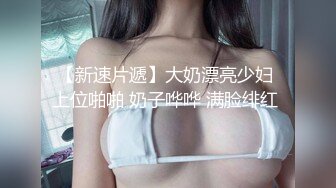 53岁超大奶老熟女用大黑牛自慰到高潮