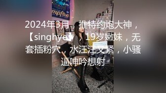 星空無限傳媒 XKTY001 爆操牛奶撒滿全身的黑絲女神