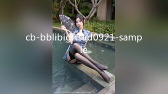 【新片速遞】  漂亮小女友在卫生间吃鸡颜射 有感觉了 美眉深喉还不够熟练 被呛喉咙了 射了满满一脸