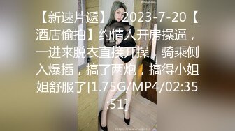 性感胡桃睡前的蜜穴侍奉 长腿、美乳、白嫩的女神赤裸裸了躺在你的床上你把持的住吗？娇羞可爱的表情让人好兴奋