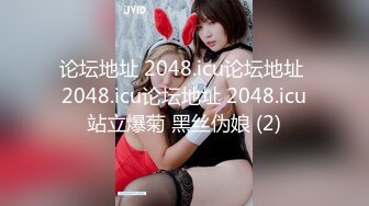 『闺蜜双飞』两男三女，一小哥与短发妹子啪啪，69互舔沙发上火力输出