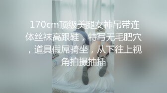  尤物洛洛网红脸妹子长腿模特道具自慰表情真上头玩到喷水再开始女上位打桩