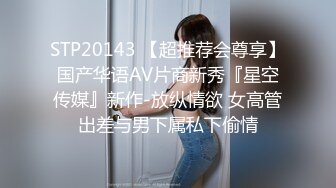 后入长腿佛山女仆装女友，小骚逼这屁股还真漂亮，忍不住多用点深深顶到最深！