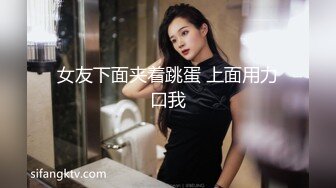 性感美妖TS韩小陌，对吃鸡巴这件事很痴情，淫荡的舌头，被直男操到爽哭！