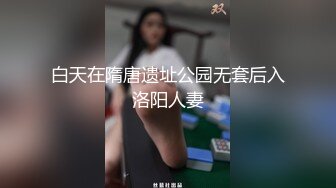 满背纹身双马尾萌妹，清纯又酷酷，反差感极强，舔弄吸吮大屌，看着背上纹身扶着屁股后入