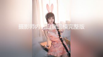 商场女厕全景偷拍多位美女少妇各种极品美鲍鱼差点被两位眼神犀利的美女发现