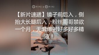 MAN-0003-不能碰触的爱情.打造专属于妳的情欲流动-钟宛冰.言嘉祐