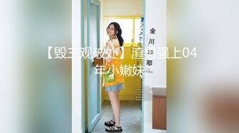 5/20最新 轻熟女骚货带了眼罩双穴起开露鲍鱼诱惑十足道具双插VIP1196