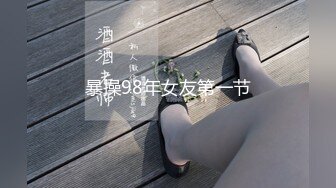 183_(sex)20231120_美女热热